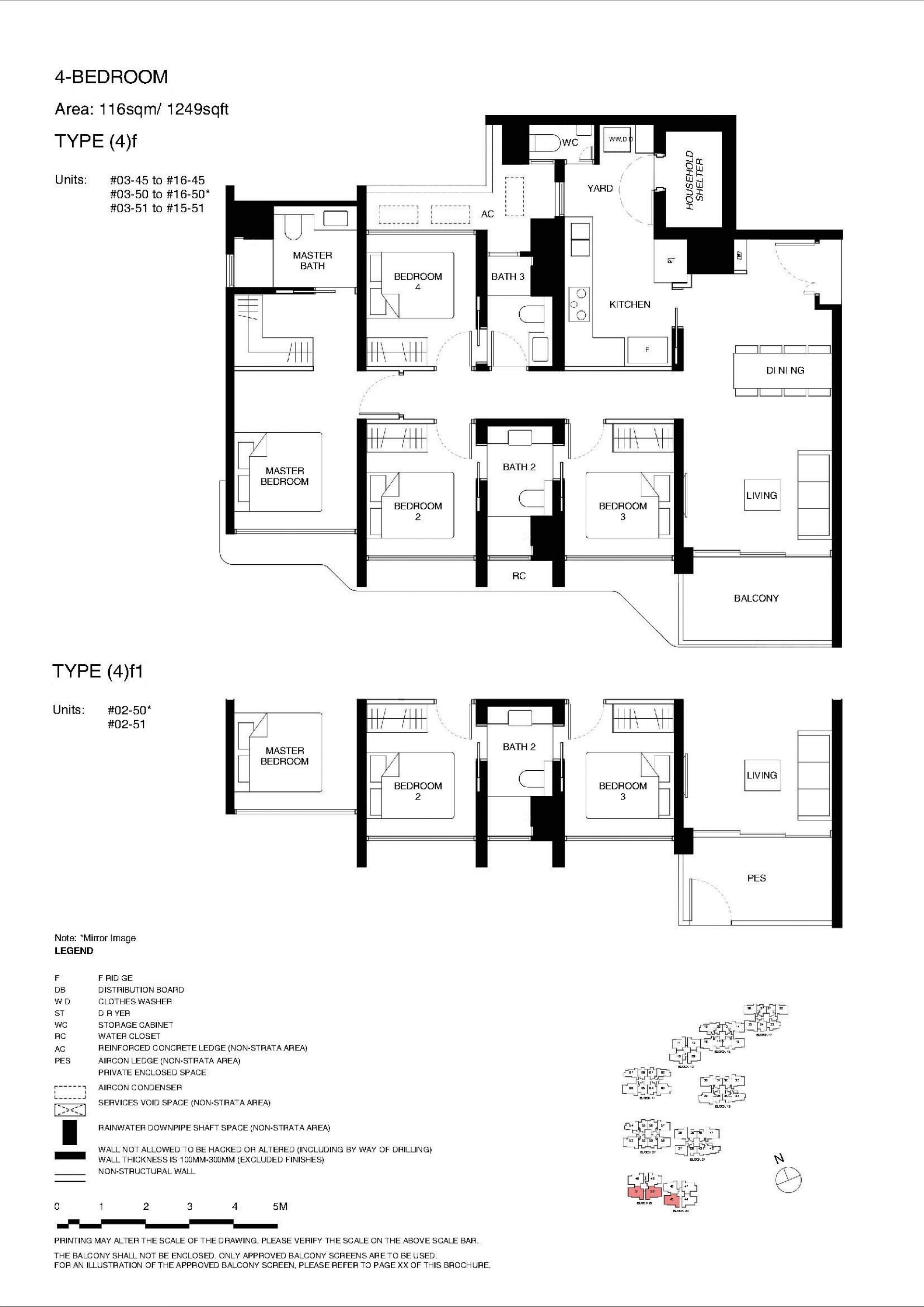 Tengah Garden Residences floorplan